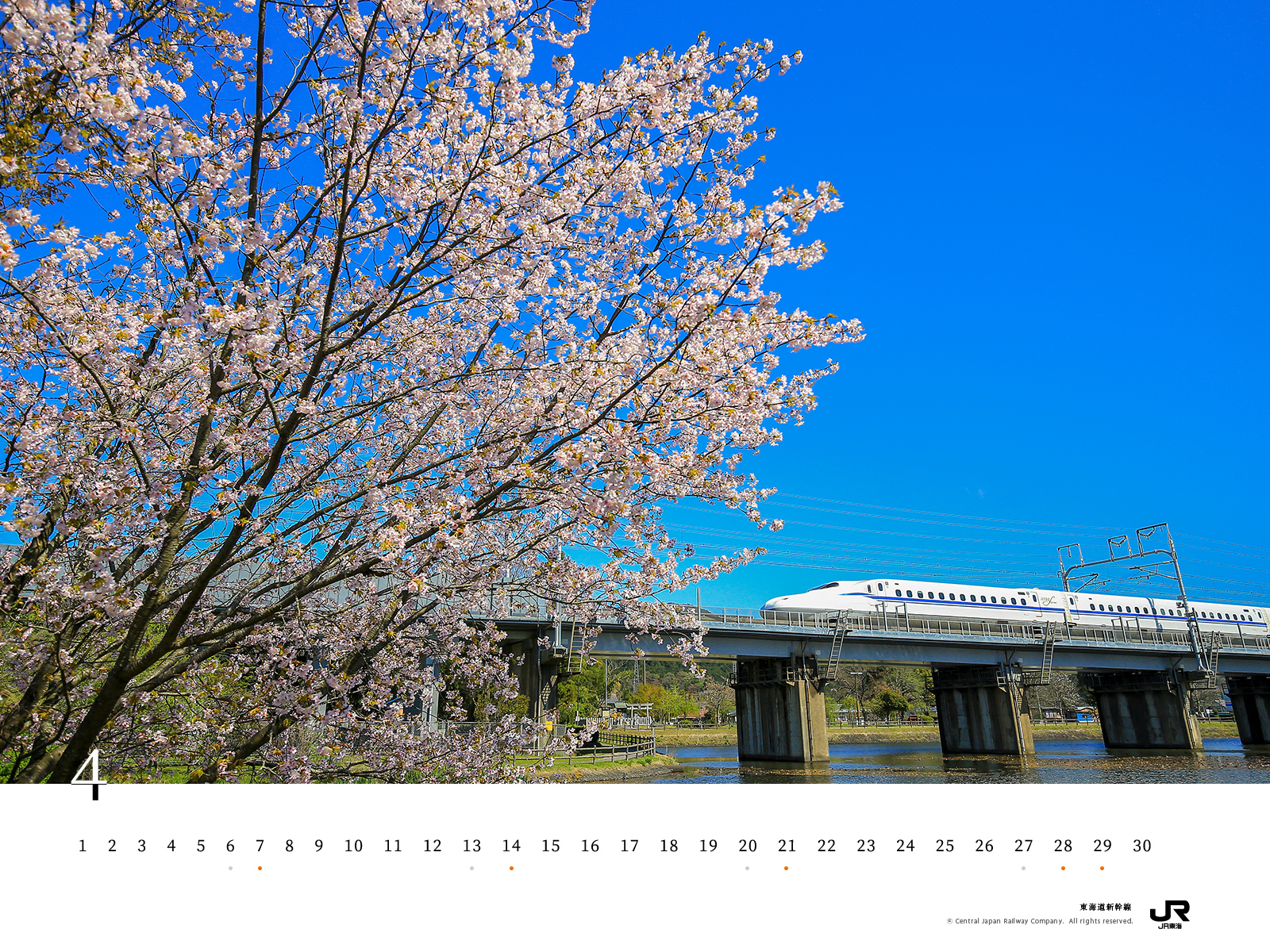 ｊｒ東海オリジナルカレンダー ｊｒ東海