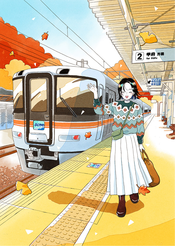 「特急ふじかわ号30周年」オリジナルイラスト-2