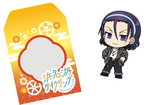 鍵みくじのイメージ画像