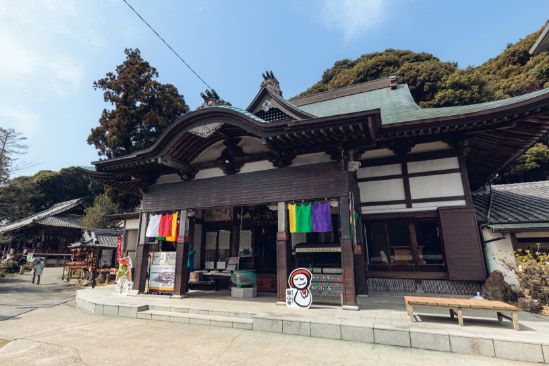 舘山寺