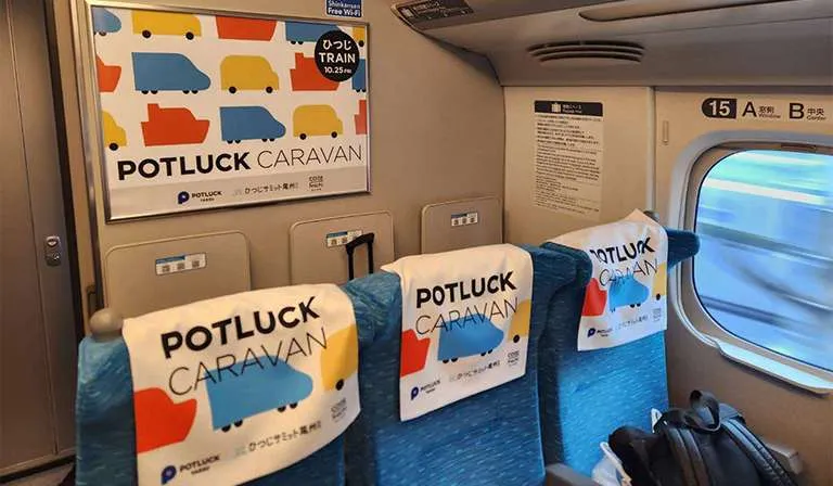 新幹線車内でのトークセッション