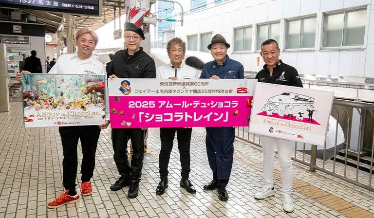 パティシエとの美食体験