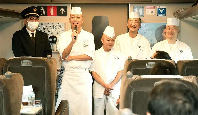 新幹線で味わう特別なひととき