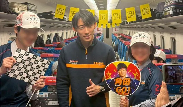 F1™ファンのための特別ツアー運行
