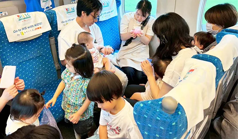 お子さま連れ企画