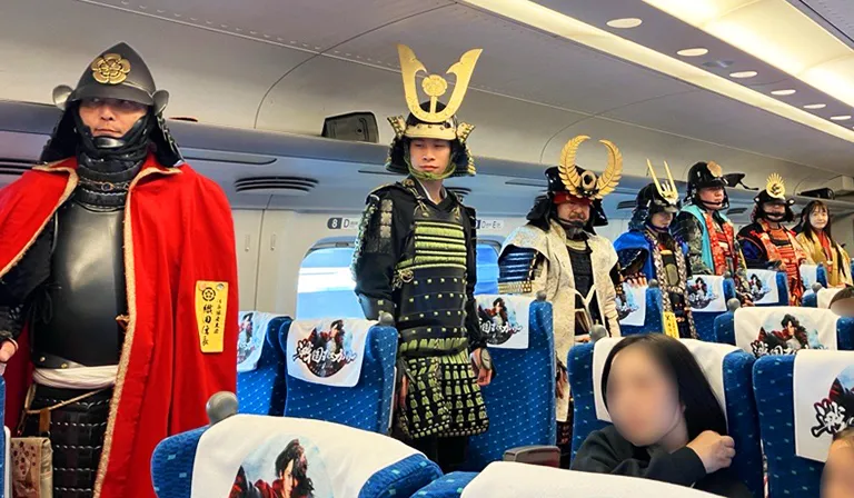 観光キャンペーンの特別企画