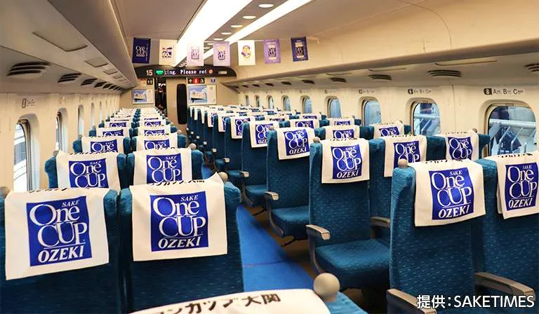 周年企業のご招待企画