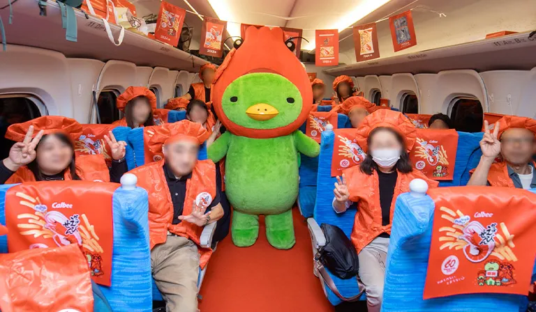 周年記念のコラボレーション企画