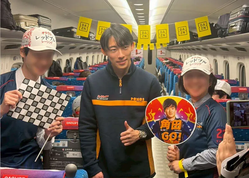 スポーツファン企画