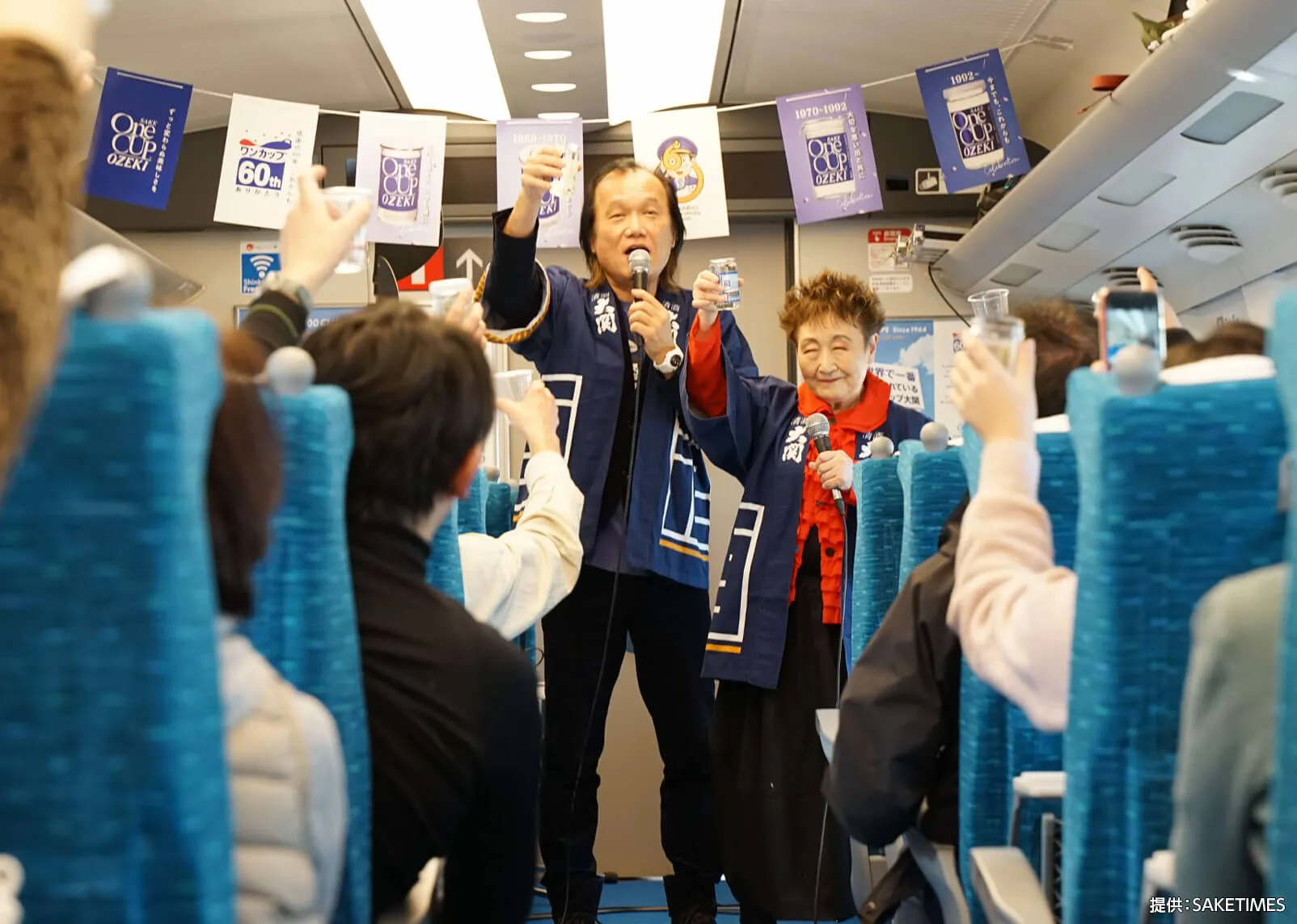 周年企業のご招待企画