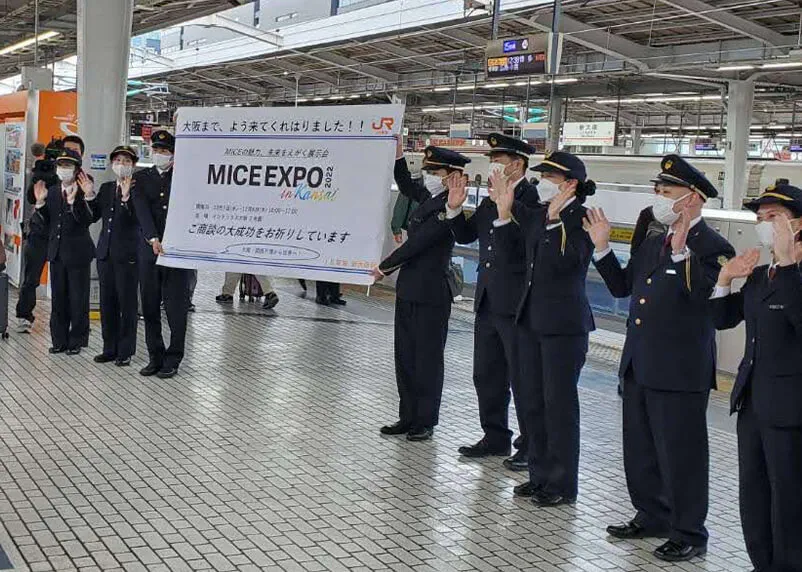 現地会場までのセミナー開催