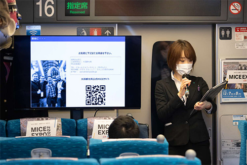 展示会会場までの移動時間を活用した車内でのプレゼン・商談