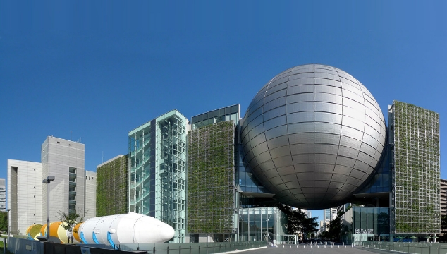名古屋市科学館