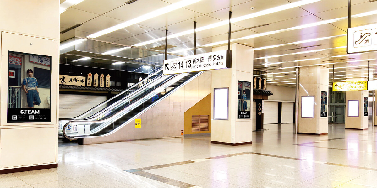 ＠新幹線京都駅2階改札内（新幹線京都駅コンコースビジョン）