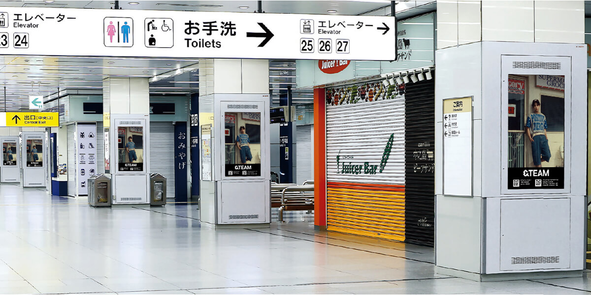 ＠新幹線新大阪駅新幹線改札内（J・ADビジョンCentral 新幹線新大阪駅）