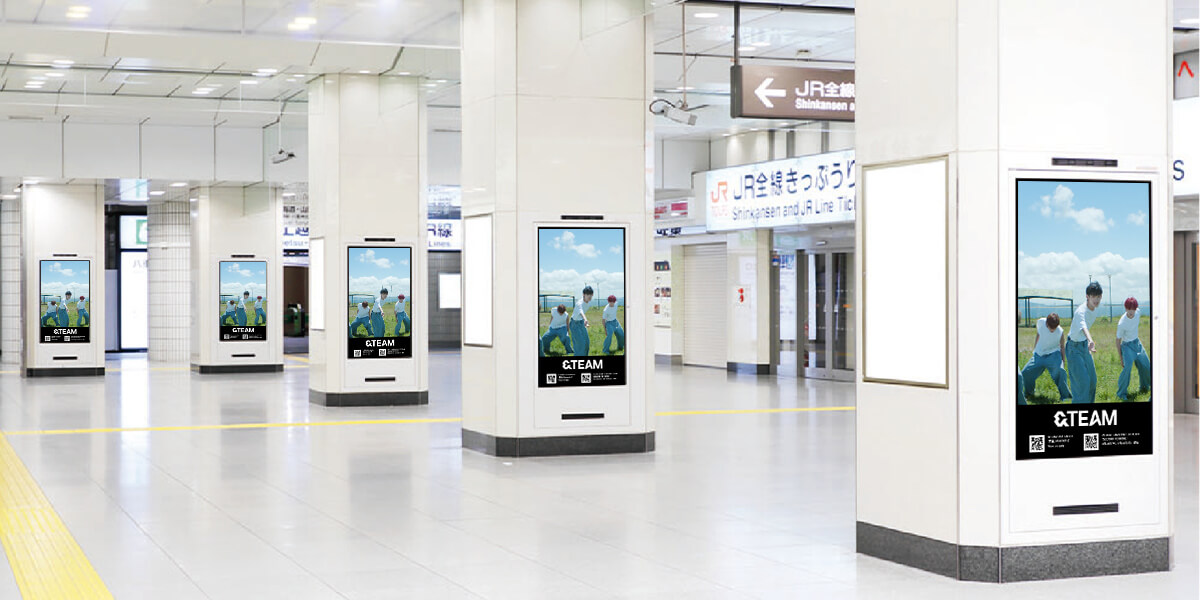 ＠東京駅八重洲北側通路（J･ADビジョンCentral 東京駅）