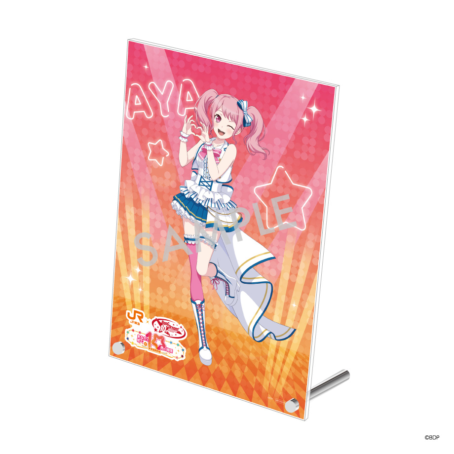 推し旅 BanG Dream! Ave Mujica 箔入り A4アクリルボード バンドリ!あなたと紡ぐ10色の物語 in 東海道新幹線|推し旅公式