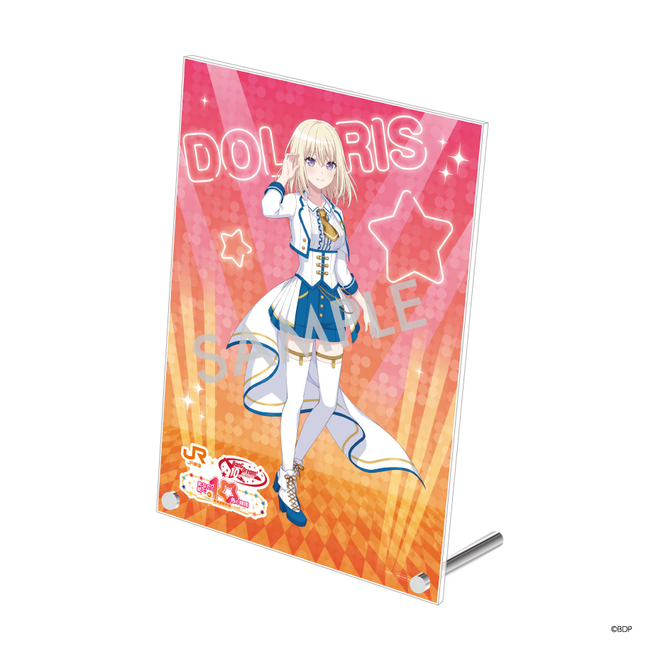 箔入り A4アクリルボード