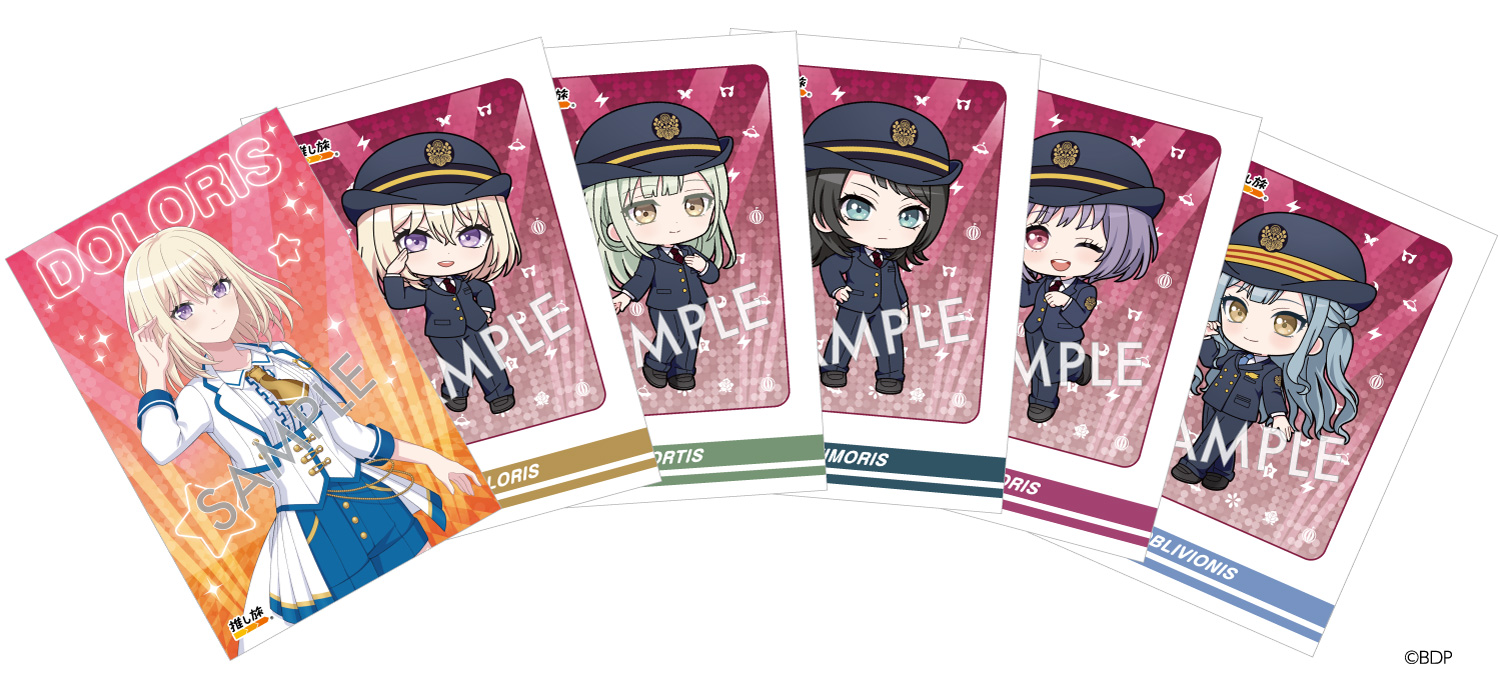 ポストカード6種セット