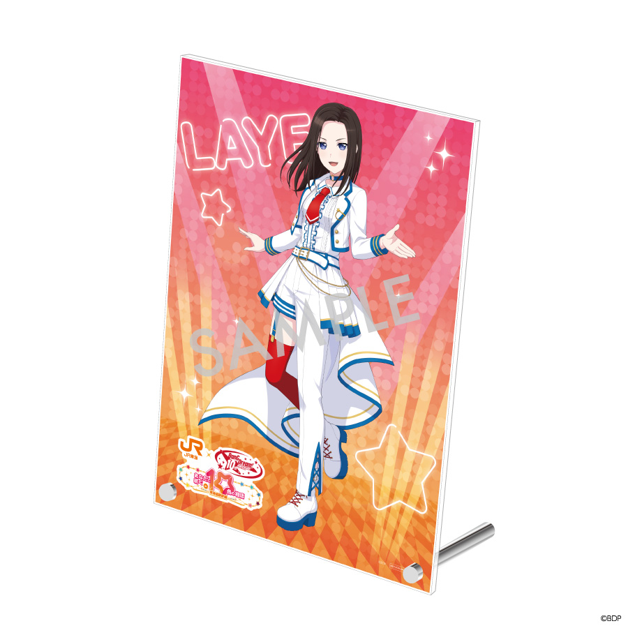 箔入り A4アクリルボード