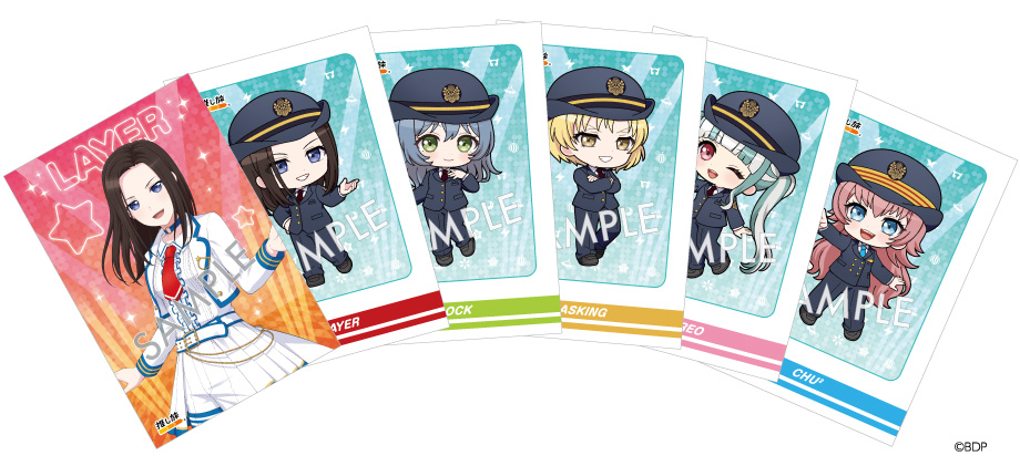 ポストカード6種セット