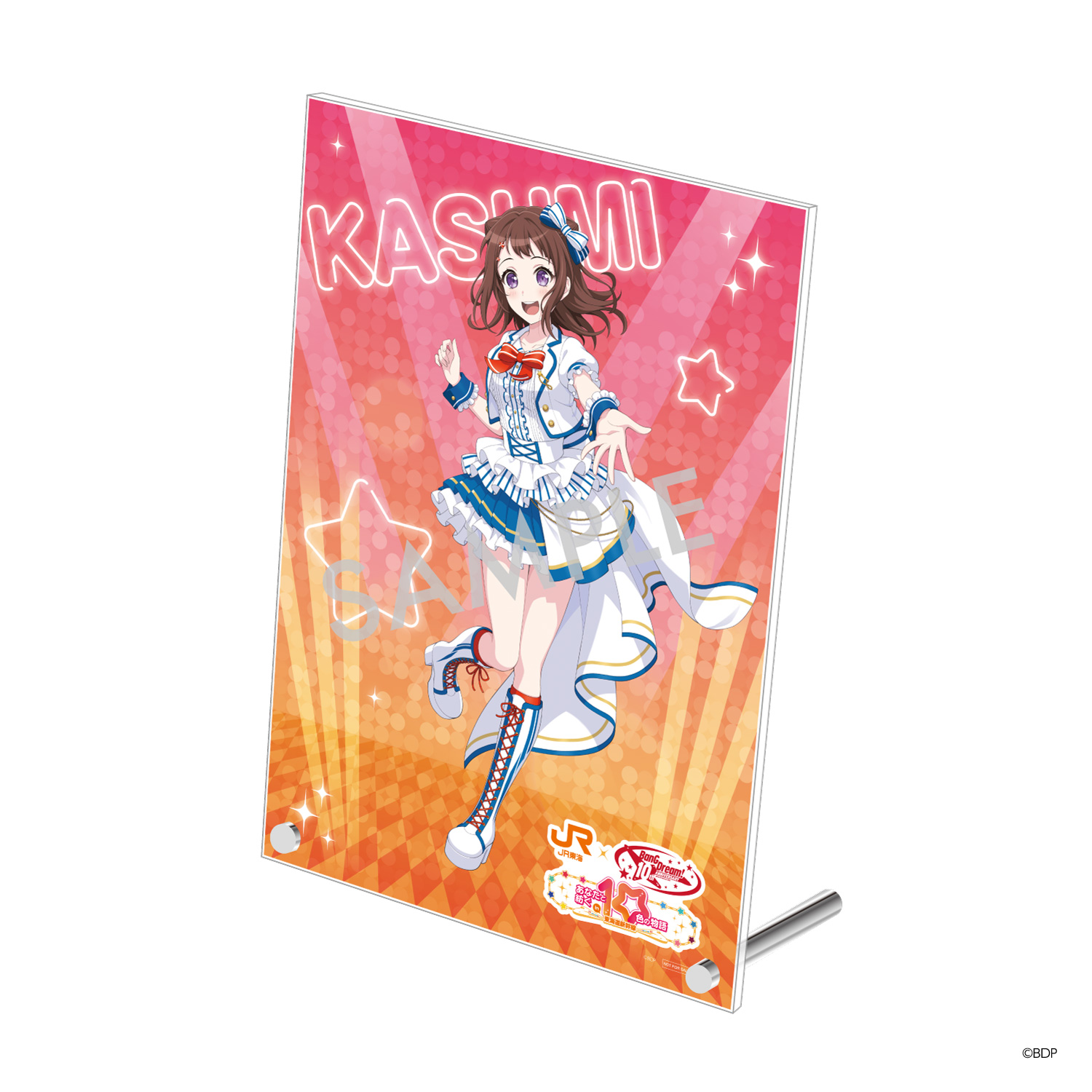 箔入り A4アクリルボード