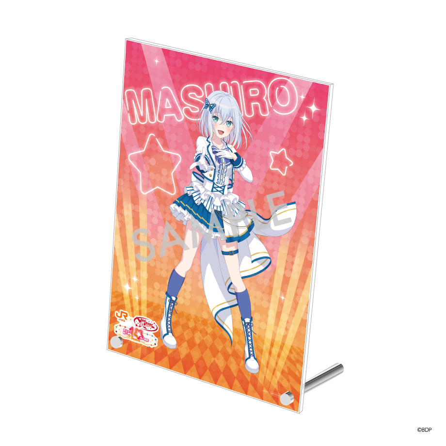 バンドリ！あなたと紡ぐ10色の物語 in 東海道新幹線｜推し旅公式