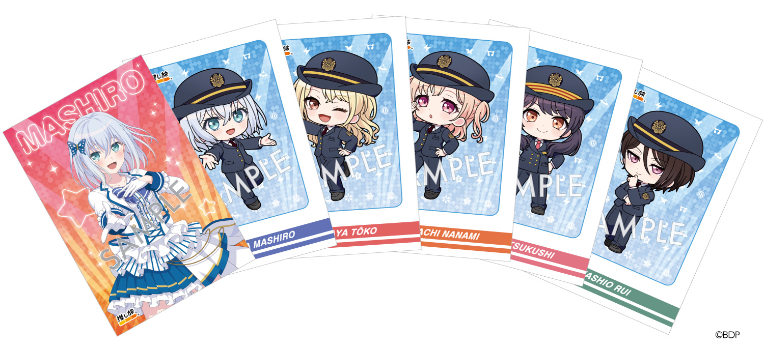 バンドリ MyGO!!!!! マイゴ 推し旅 JR ポストカード 缶バッジ バンドリ！あなたと紡ぐ10色の物語 in 東海道新幹線｜推し旅公式