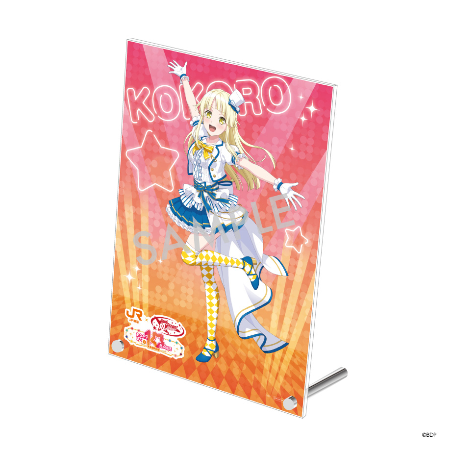 バンドリ MyGO!!!!! マイゴ 推し旅 JR ポストカード 缶バッジ バンドリ！あなたと紡ぐ10色の物語 in 東海道新幹線｜推し旅公式