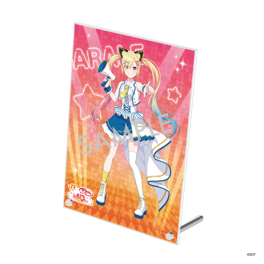 箔入り A4アクリルボード