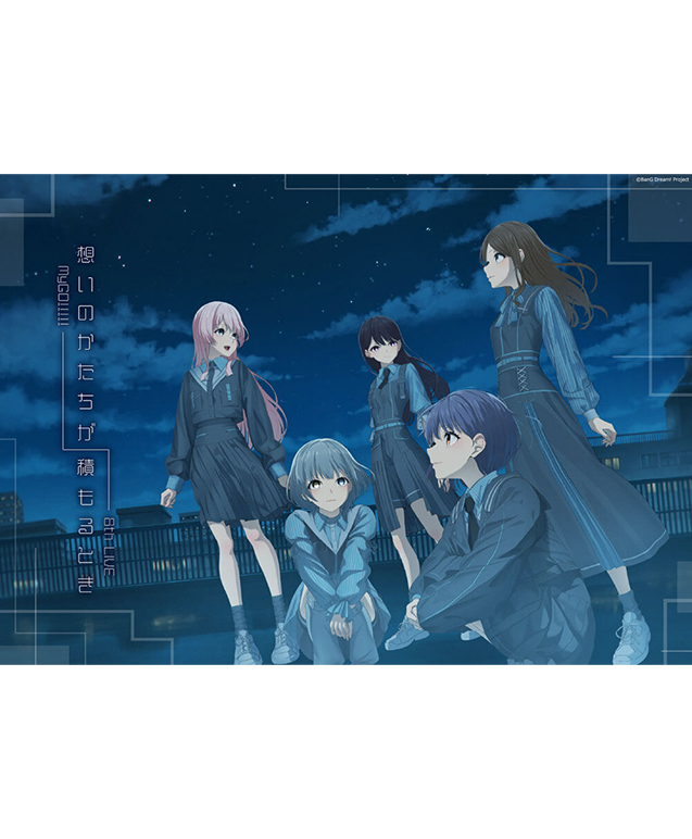 バンドリ！あなたと紡ぐ10色の物語 in 東海道新幹線｜推し旅公式サイト