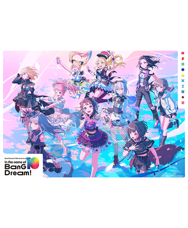 BanG Dream! 10th Anniversary LIVE「In the name of BanG Dream!」