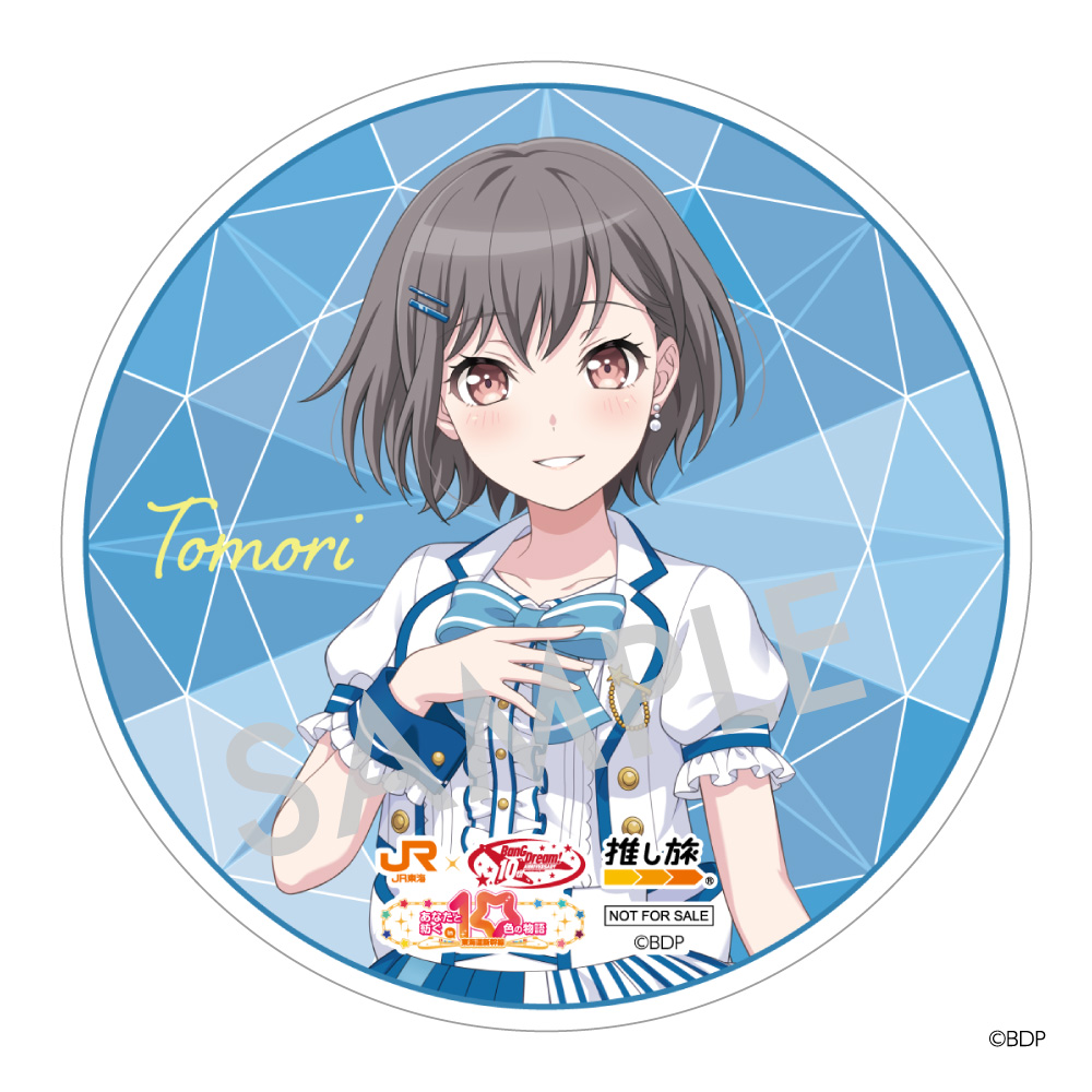 アクリルコースター