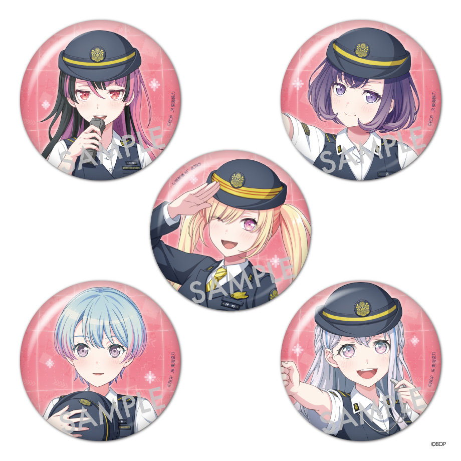 缶バッジ5種セット