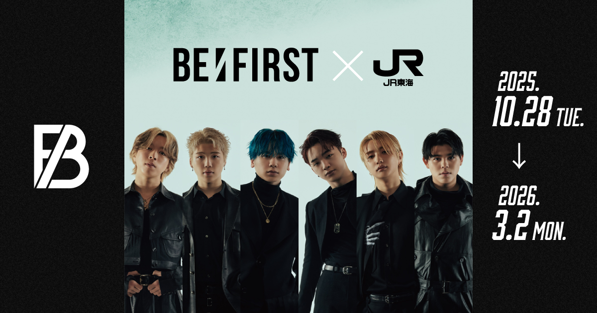 BE FIRST JR東海