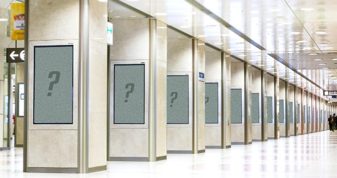 名古屋駅中央コンコース（シリーズ・アド・ビジョン名古屋）のイメージ