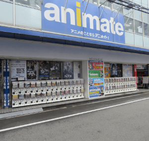 アニメイト大阪日本橋