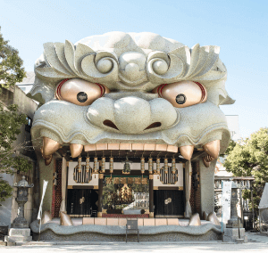難波八阪神社