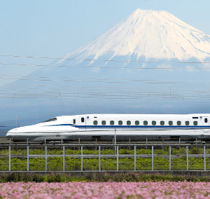 東海道新幹線