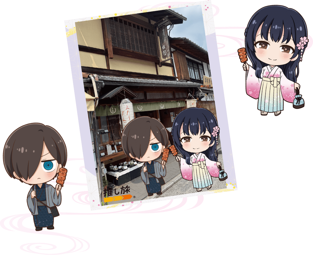 オリジナルカードプレゼント