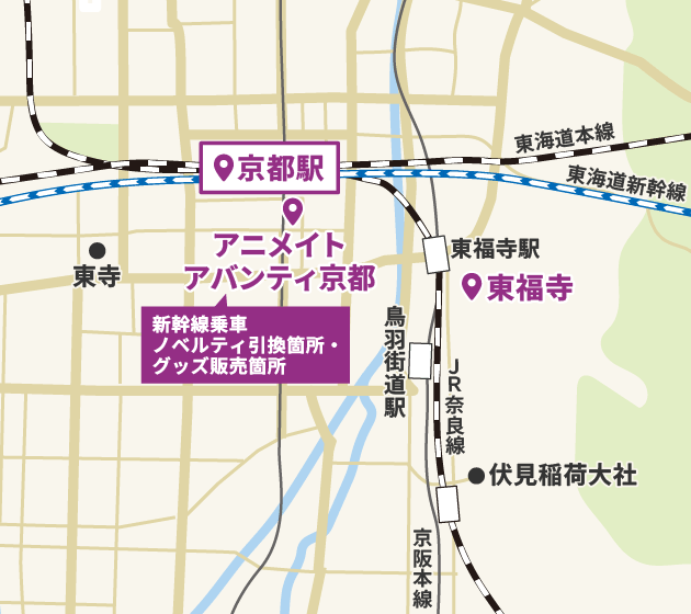 京都マップ