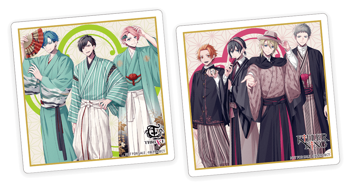 sample