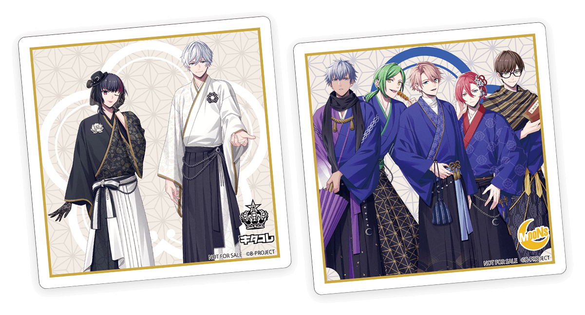 sample