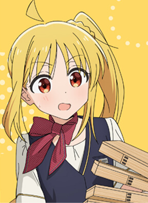 伊地知虹夏
