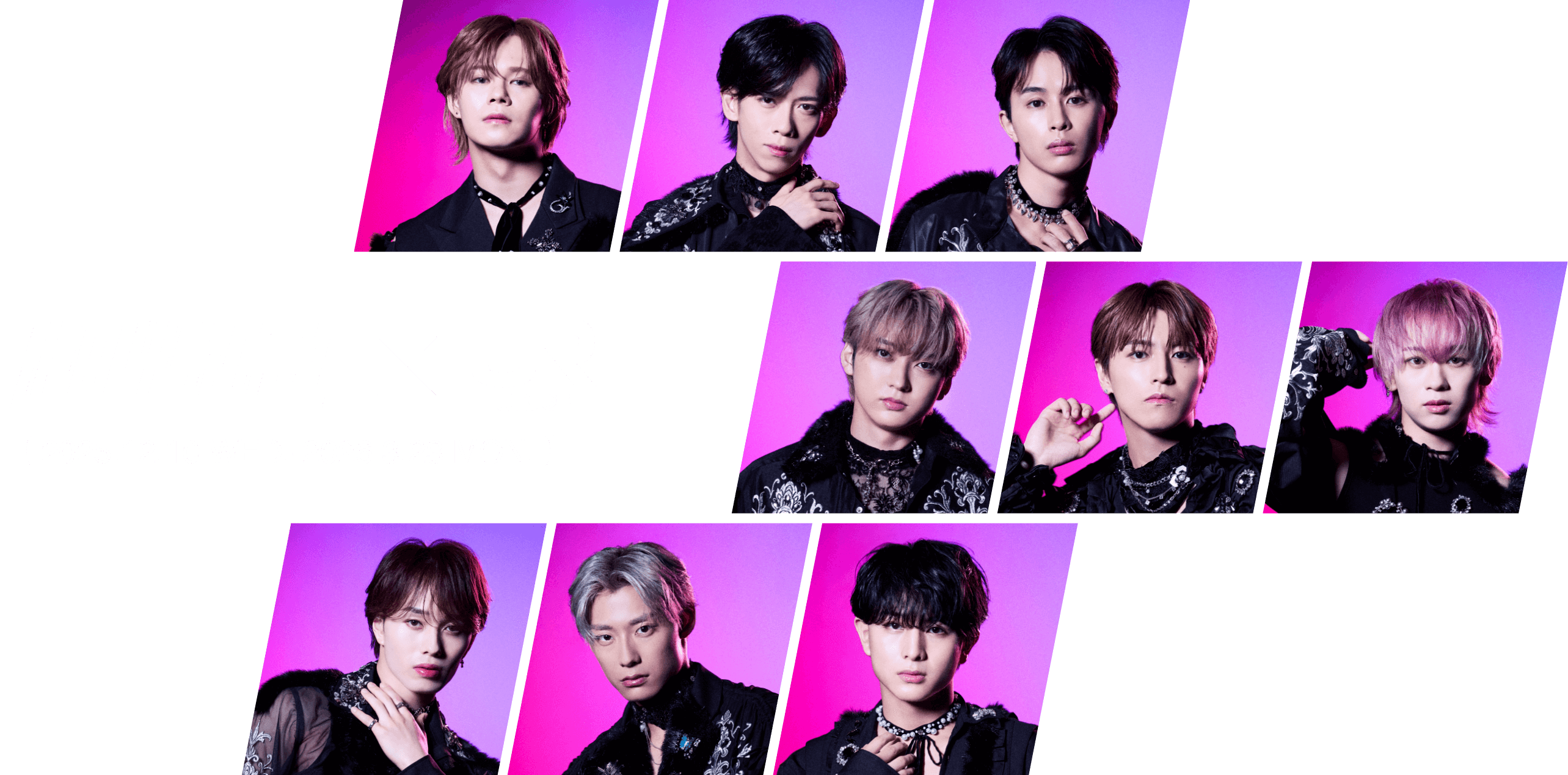 超特急✕JR東海