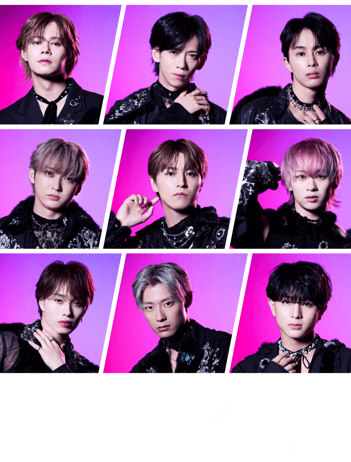 超特急✕JR東海