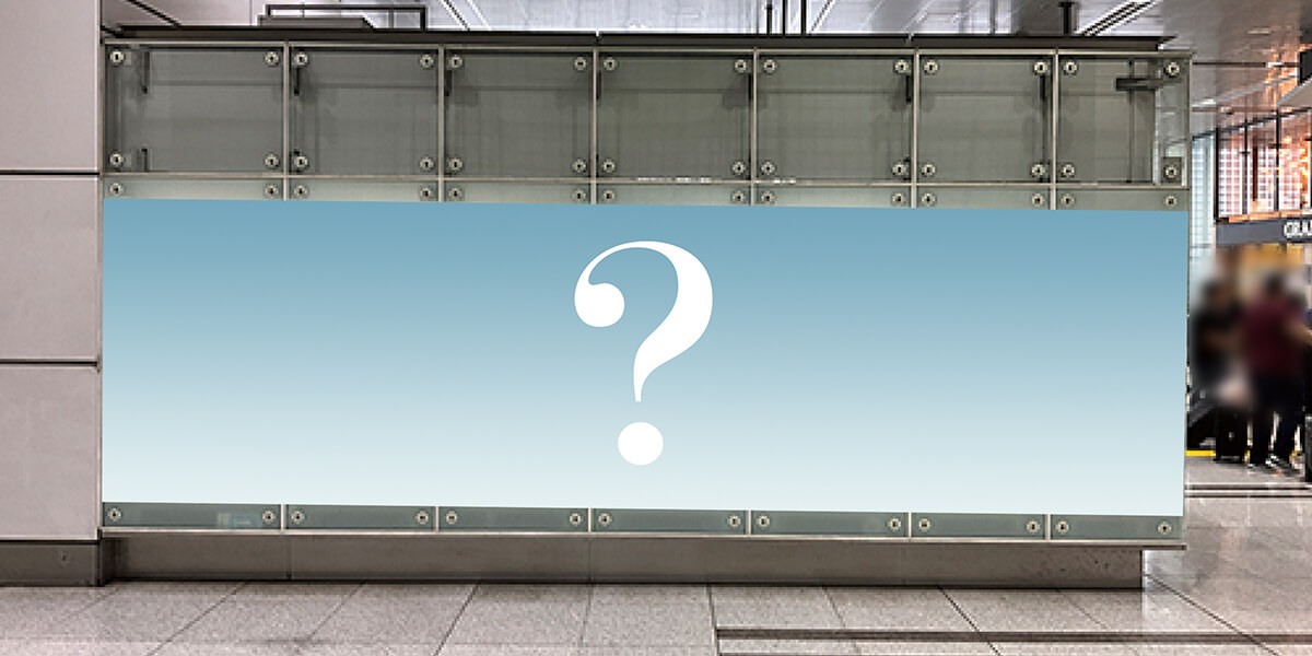 品川駅特設広告