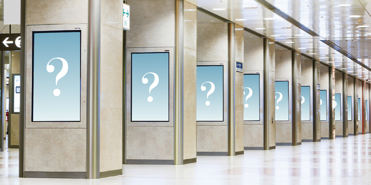 名古屋駅中央コンコース