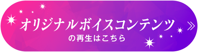 ボタン