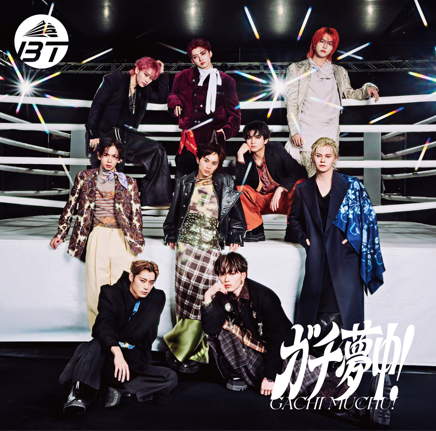 23rd Single「ガチ夢中！」のジャケット写真
